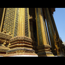 Phra Mondhop